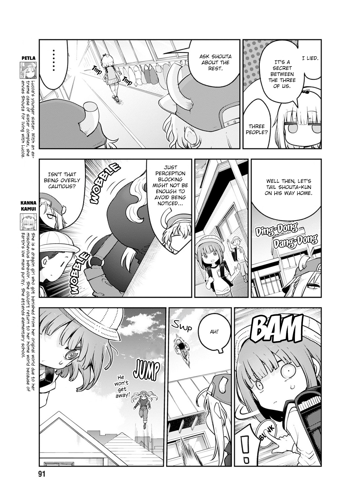 Read Miss Kobayashi's Dragon Maid Manga Online