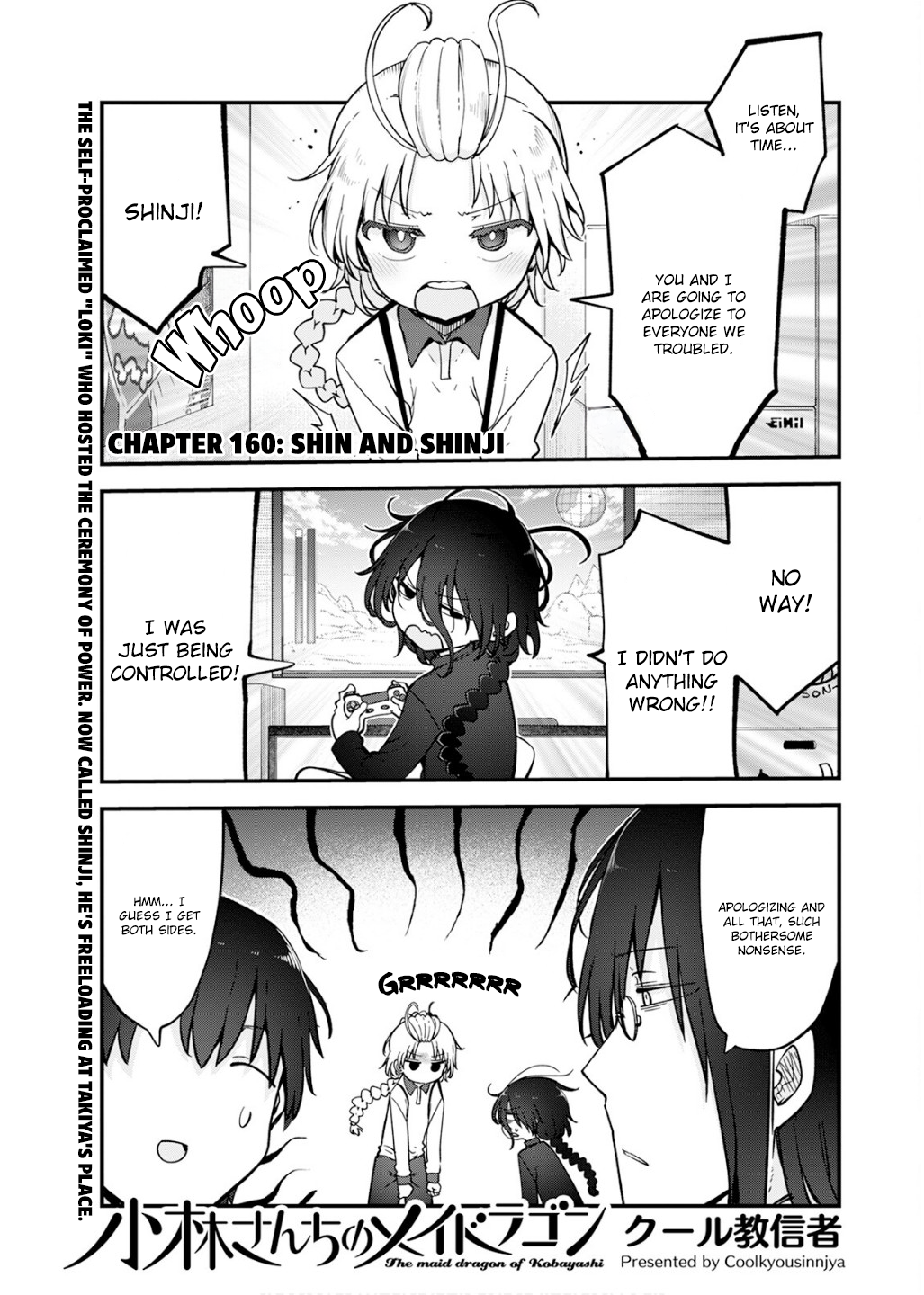 Read Miss Kobayashi's Dragon Maid Manga Online