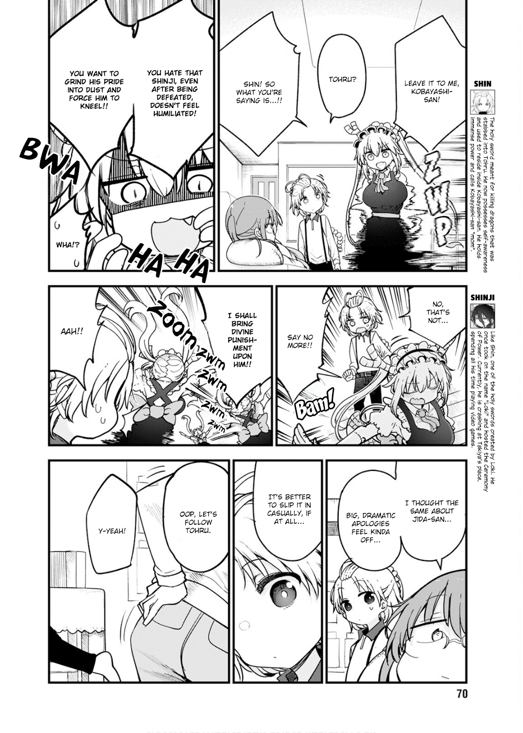 Read Miss Kobayashi's Dragon Maid Manga Online
