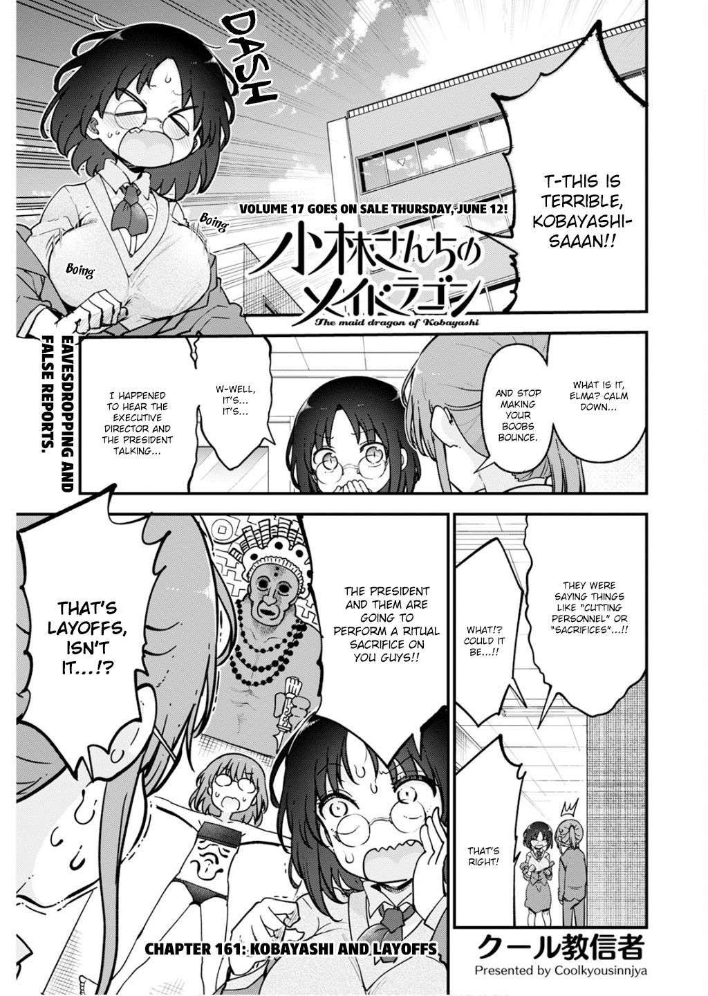 Read Miss Kobayashi's Dragon Maid Manga Online