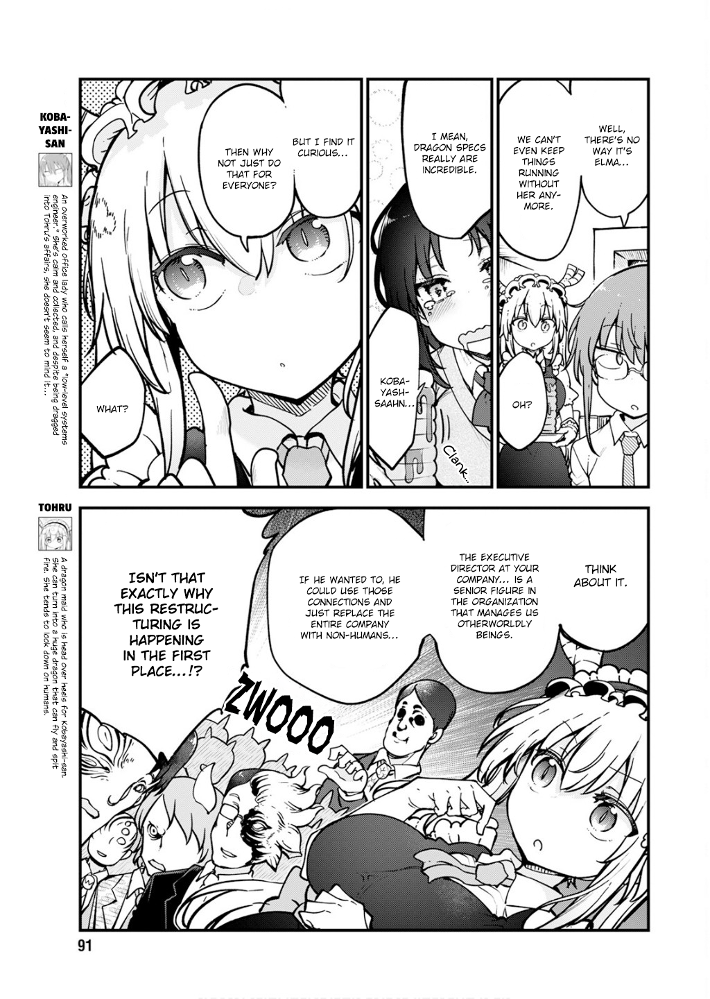 Read Miss Kobayashi's Dragon Maid Manga Online