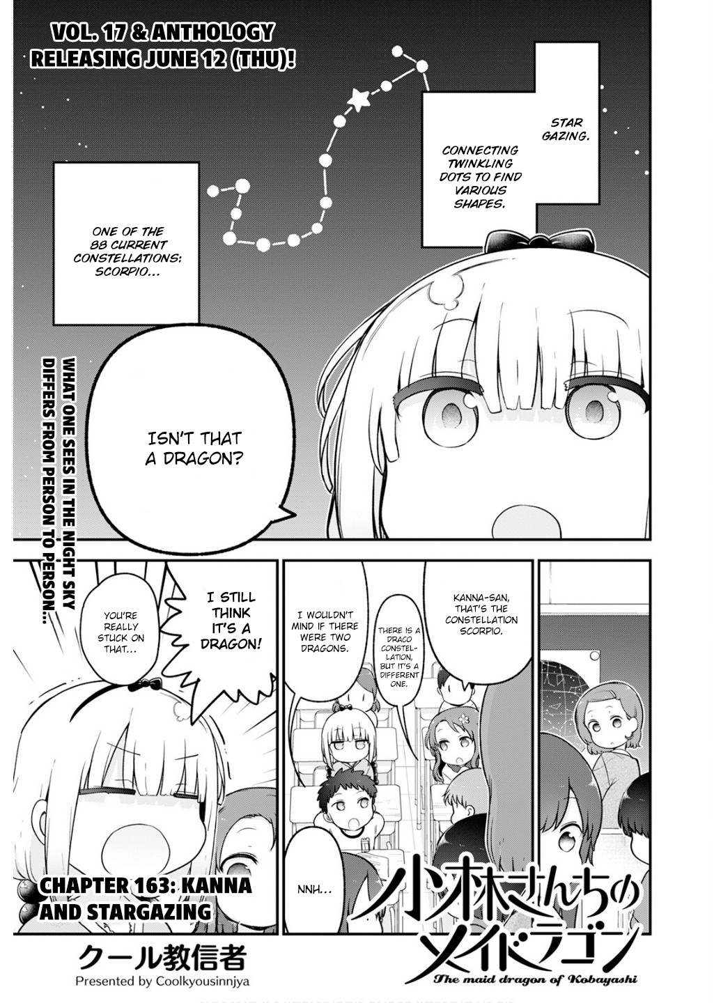 Read Miss Kobayashi's Dragon Maid Manga Online