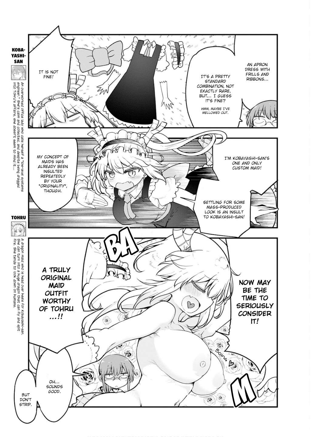 Read Miss Kobayashi's Dragon Maid Manga Online