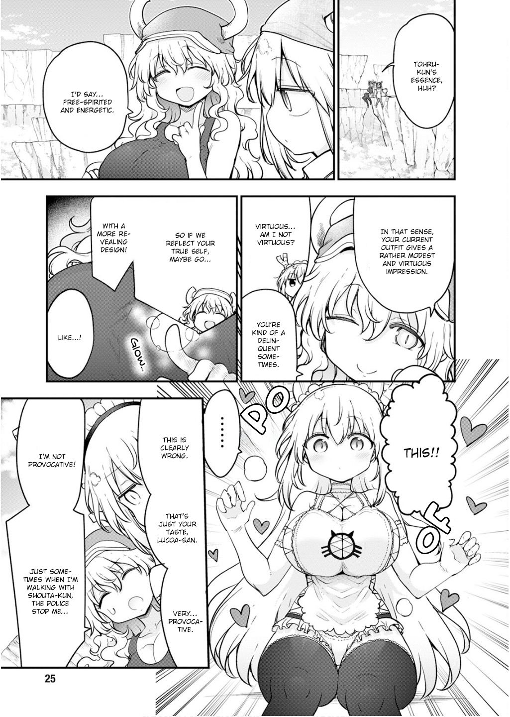 Read Miss Kobayashi's Dragon Maid Manga Online