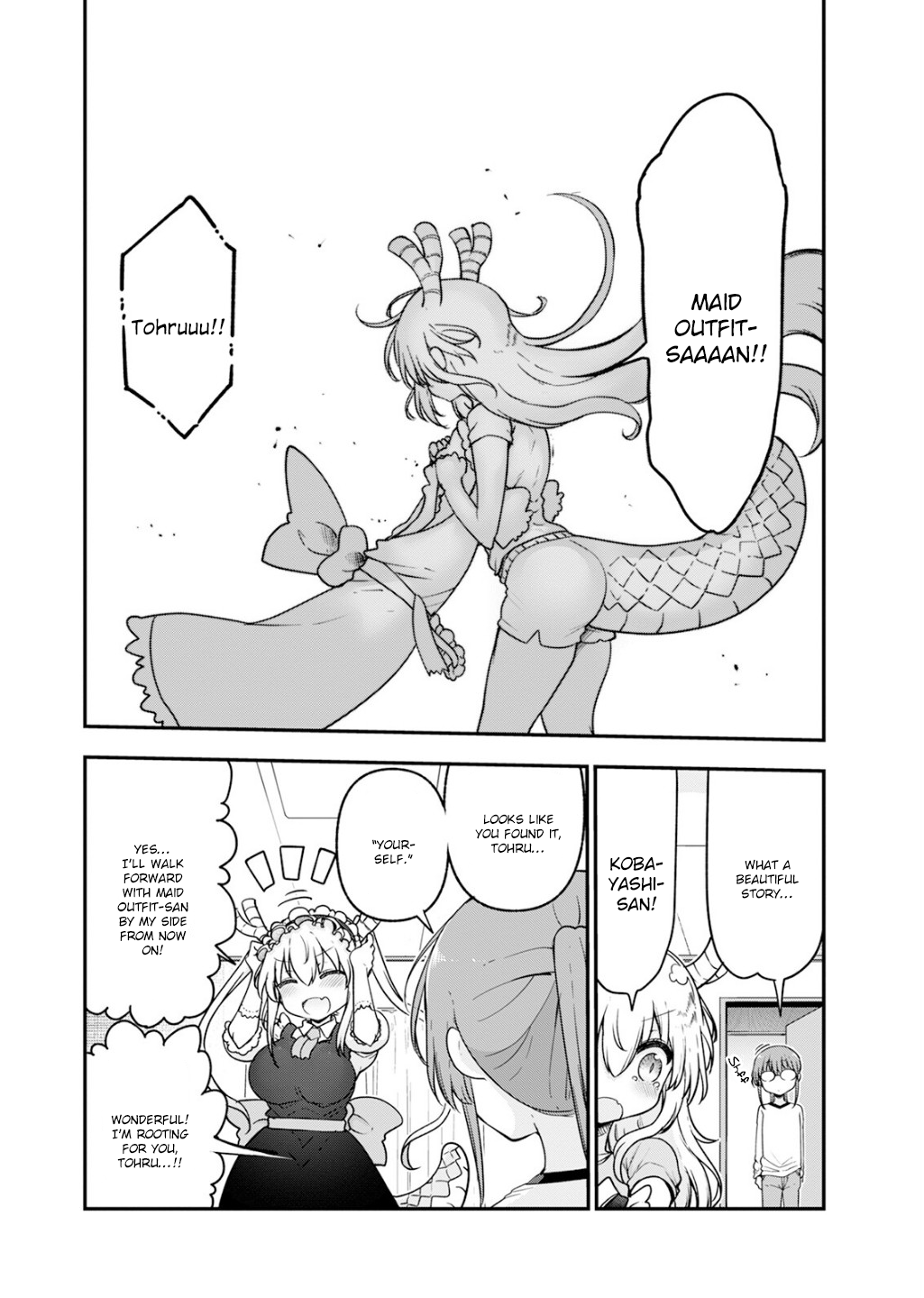 Read Miss Kobayashi's Dragon Maid Manga Online