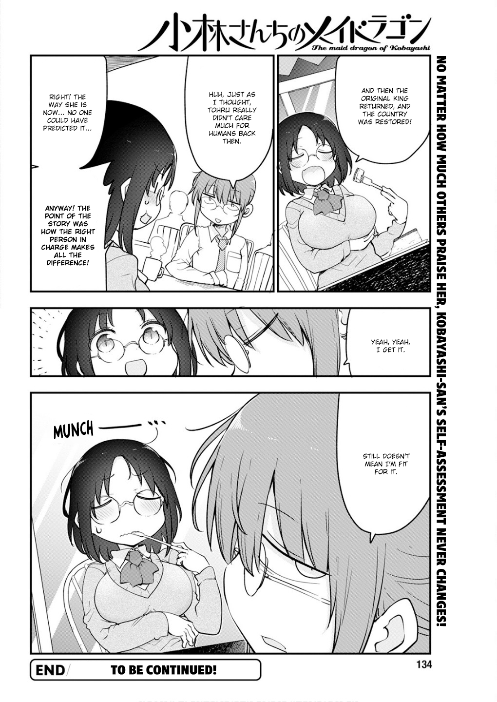 Read Miss Kobayashi's Dragon Maid Manga Online