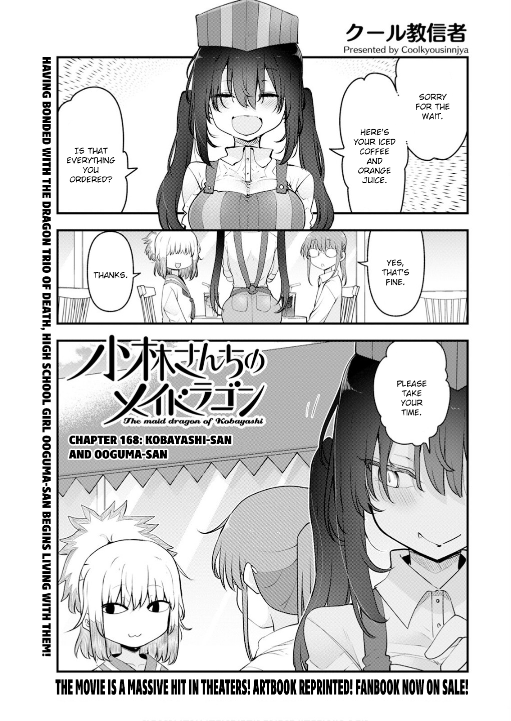 Read Miss Kobayashi's Dragon Maid Manga Online