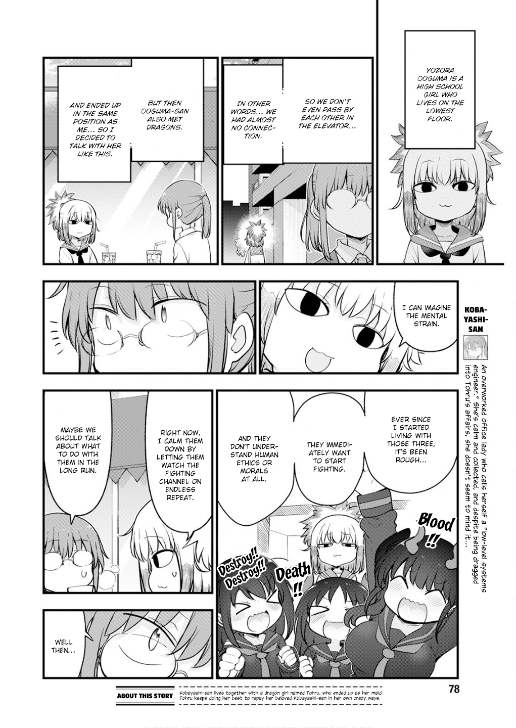 Read Miss Kobayashi's Dragon Maid Manga Online