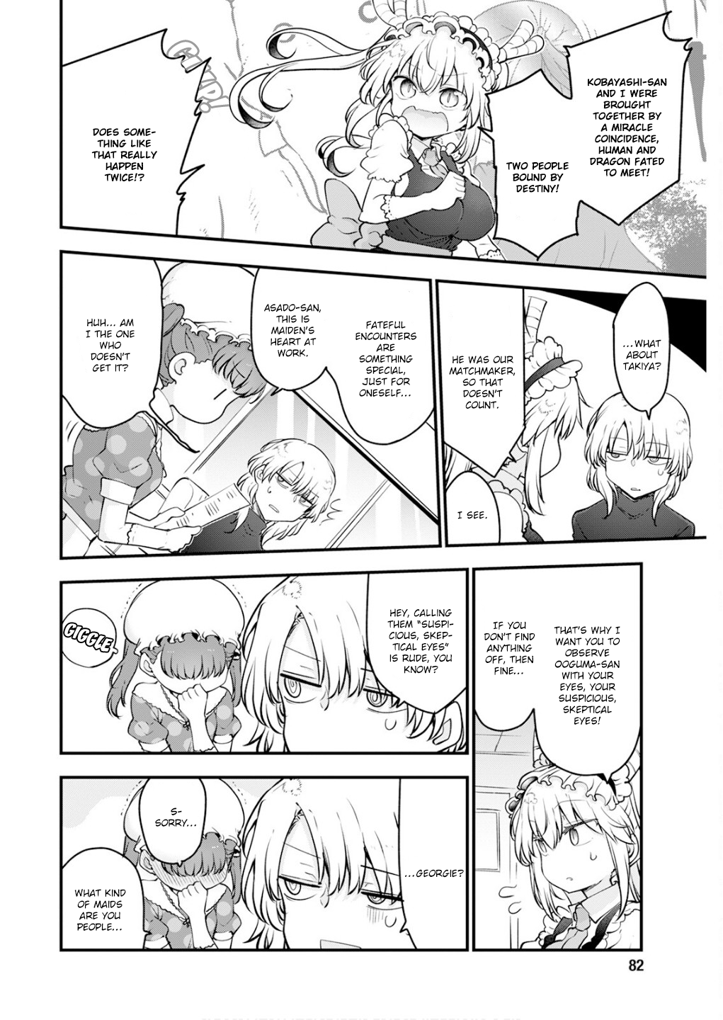 Read Miss Kobayashi's Dragon Maid Manga Online