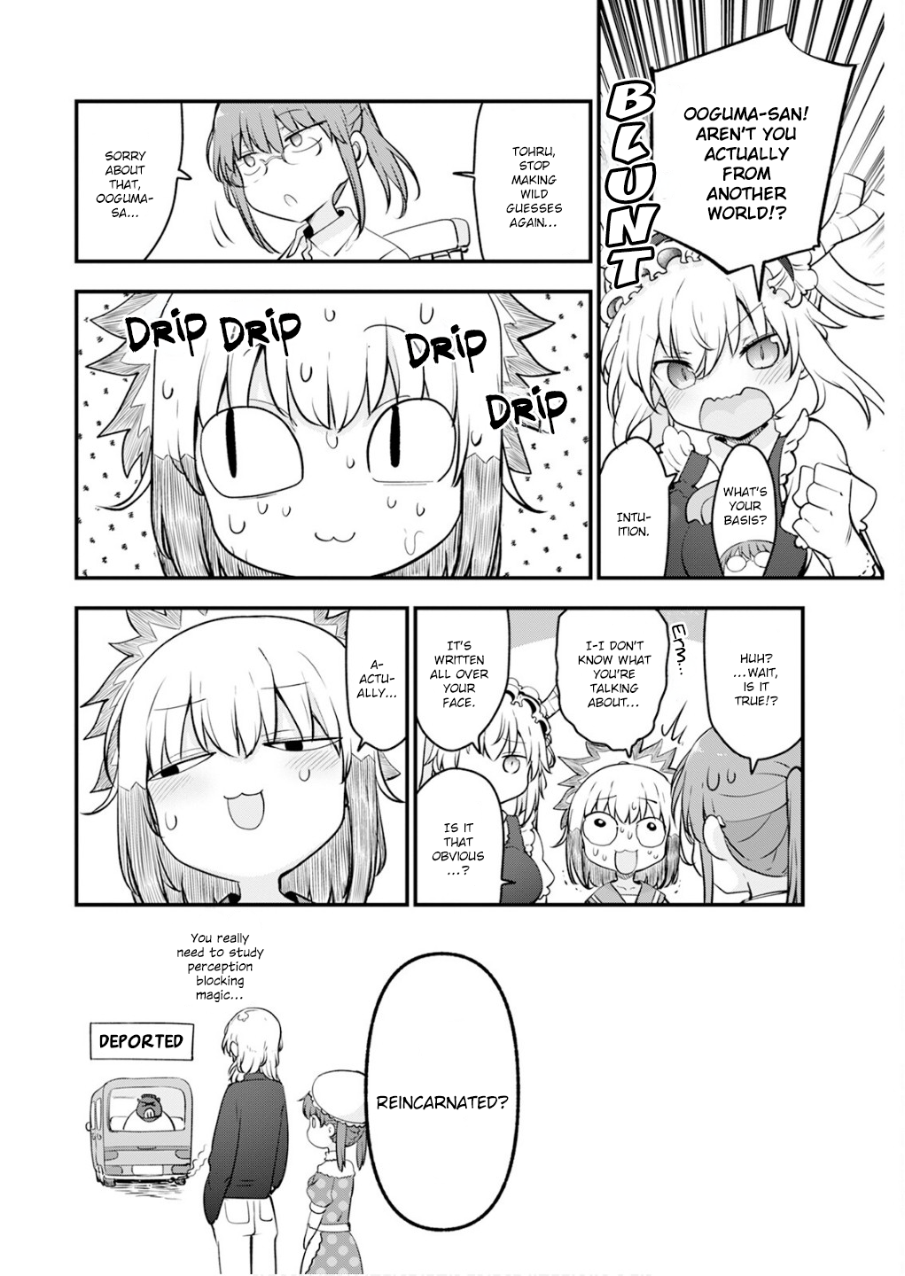 Read Miss Kobayashi's Dragon Maid Manga Online