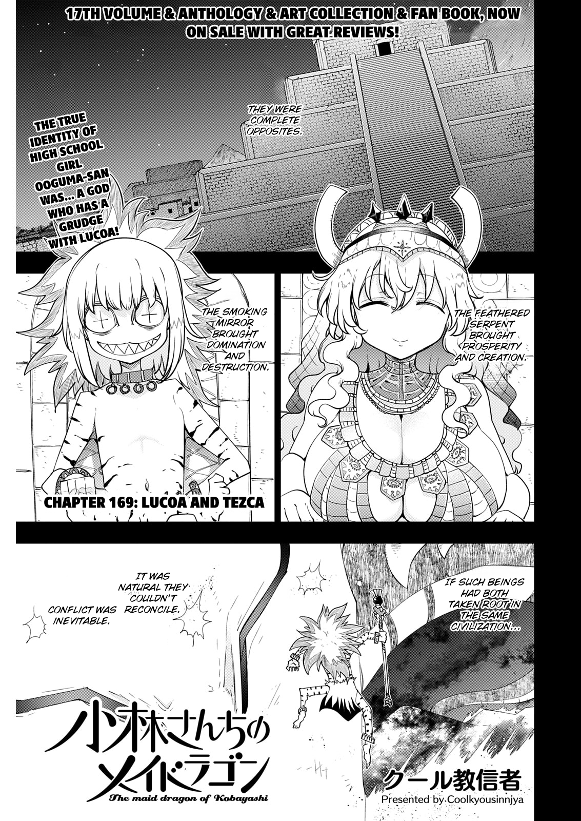 Read Miss Kobayashi's Dragon Maid Manga Online