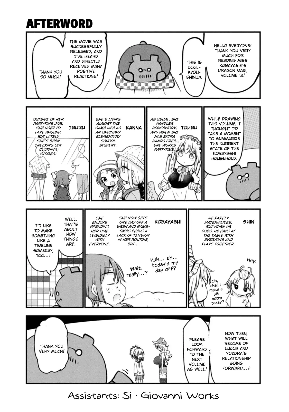 Read Miss Kobayashi's Dragon Maid Manga Online