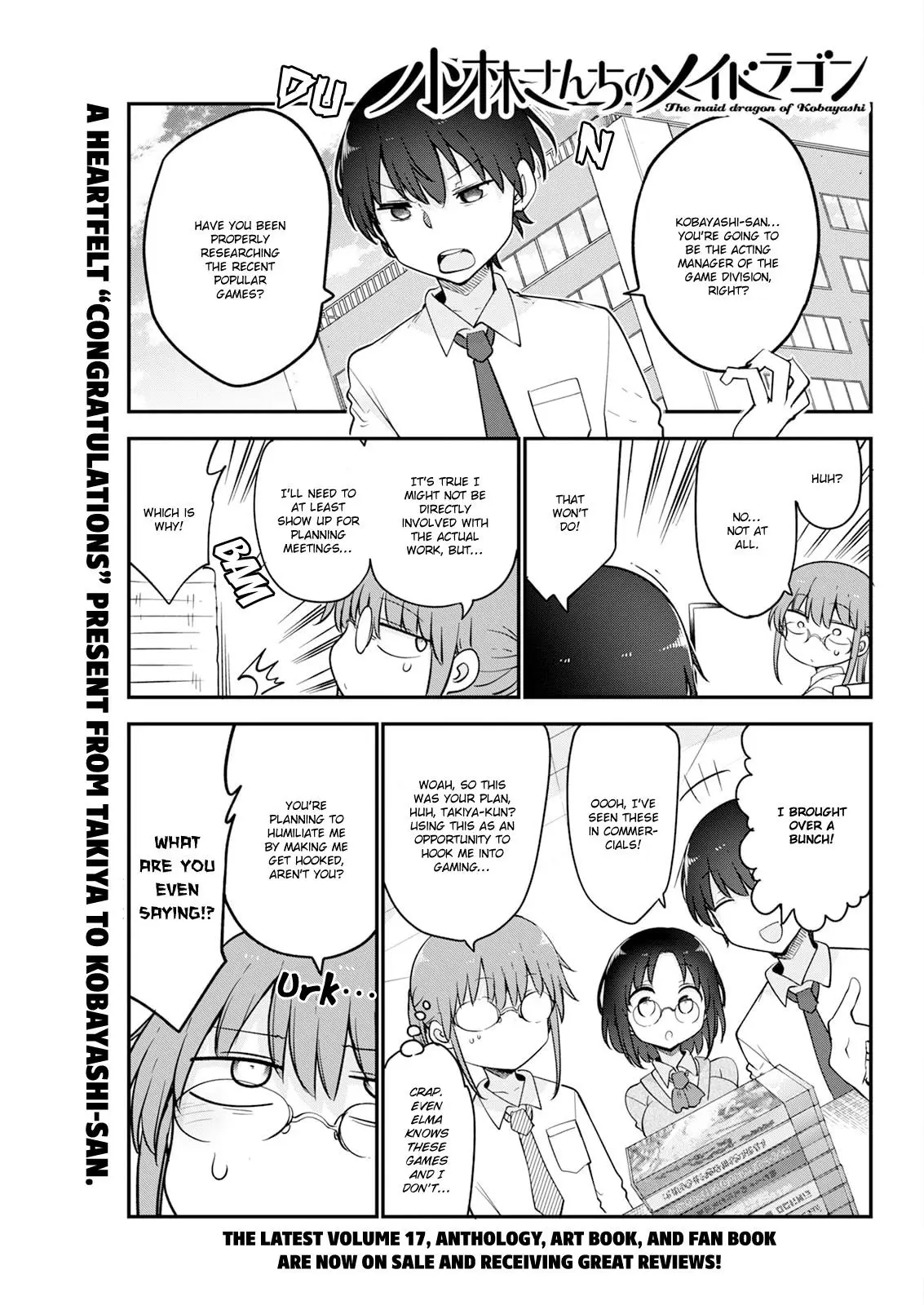 Read Miss Kobayashi's Dragon Maid Manga Online