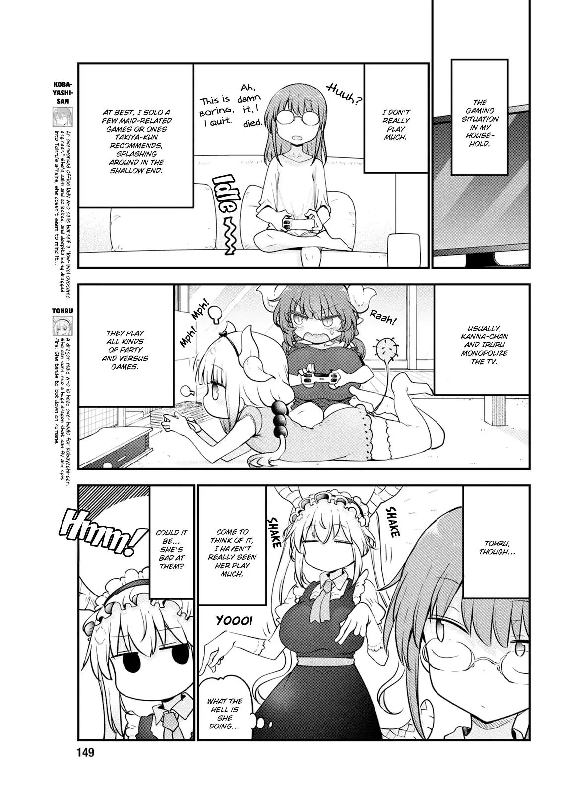 Read Miss Kobayashi's Dragon Maid Manga Online