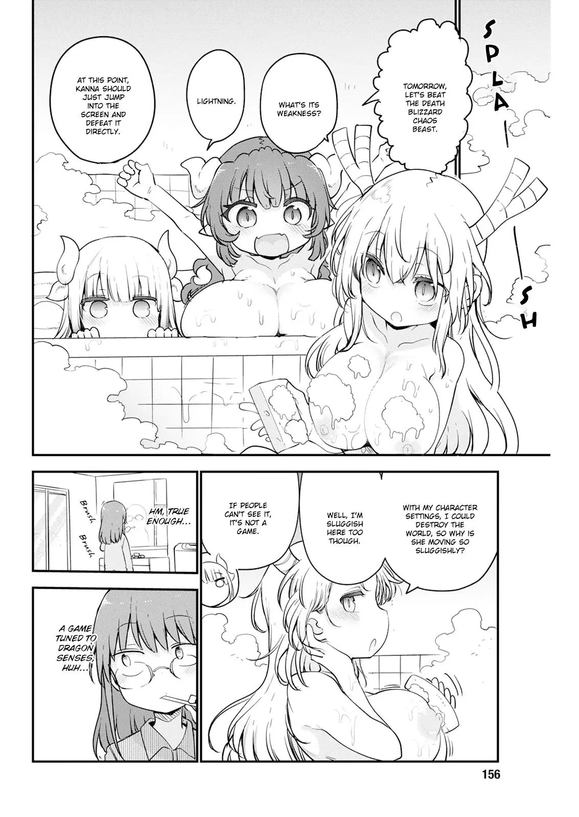 Read Miss Kobayashi's Dragon Maid Manga Online