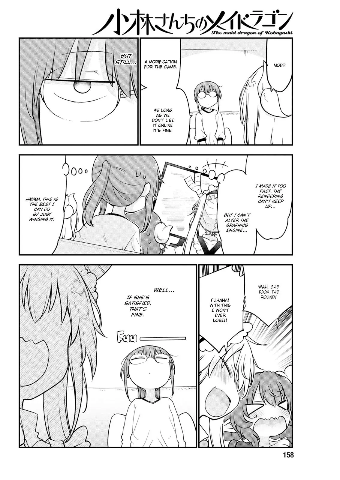 Read Miss Kobayashi's Dragon Maid Manga Online