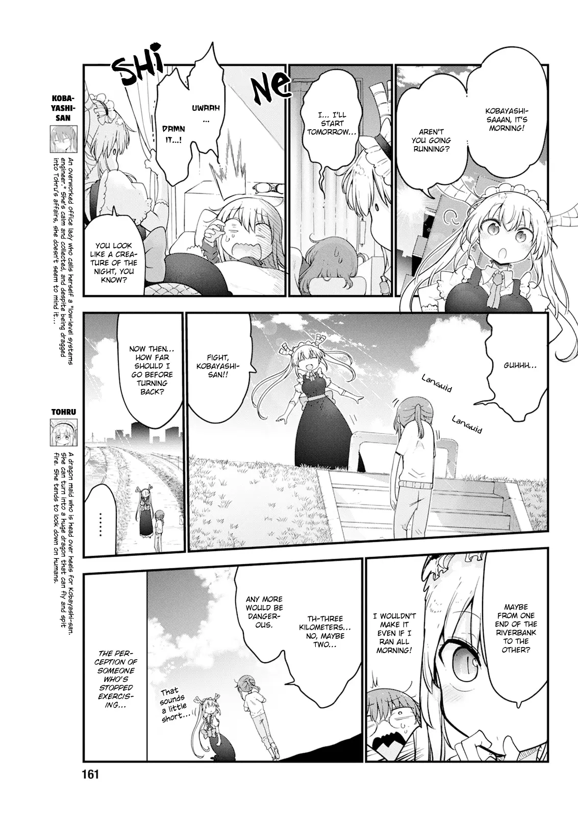 Read Miss Kobayashi's Dragon Maid Manga Online