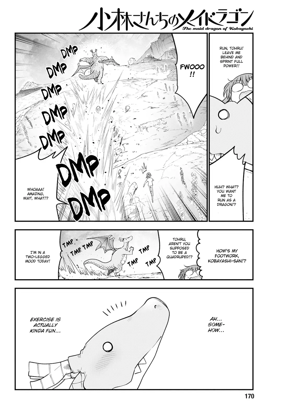 Read Miss Kobayashi's Dragon Maid Manga Online