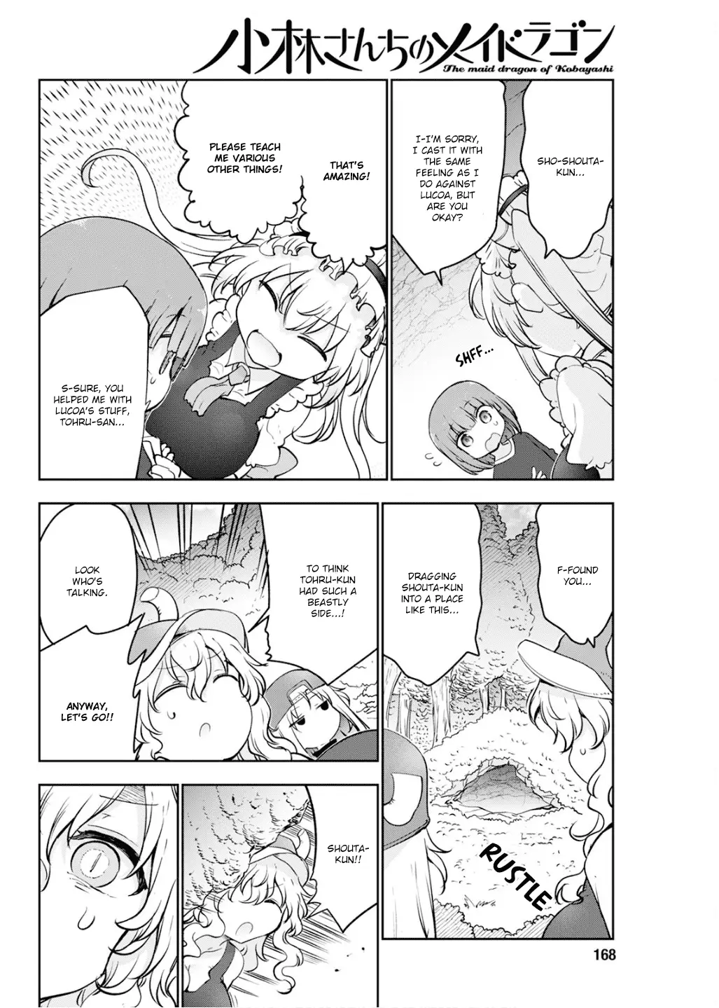 Read Miss Kobayashi's Dragon Maid Manga Online