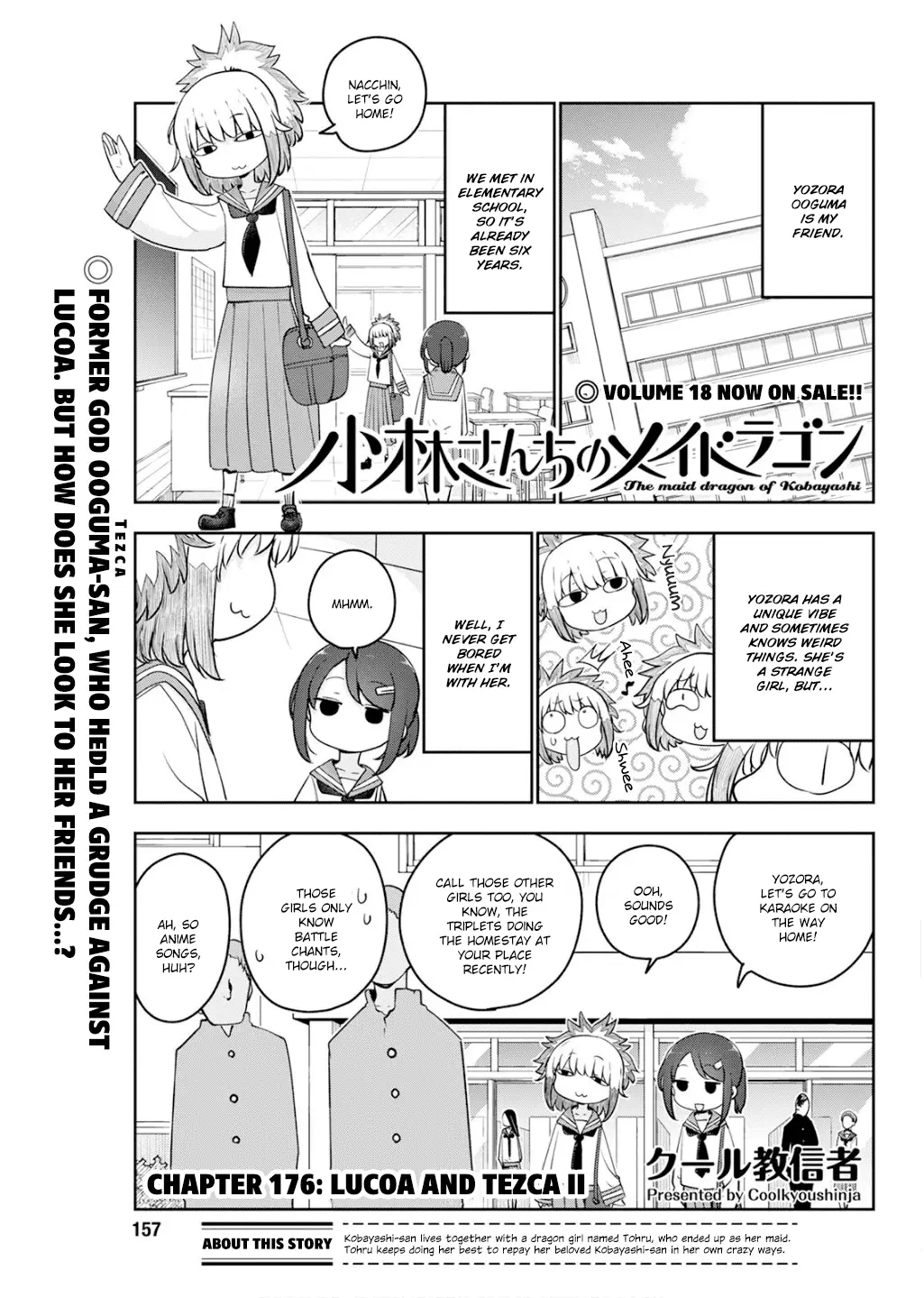 Read Miss Kobayashi's Dragon Maid Manga Online