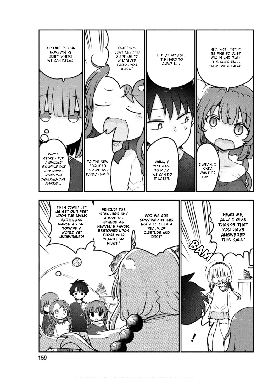 Read Miss Kobayashi's Dragon Maid Manga Online