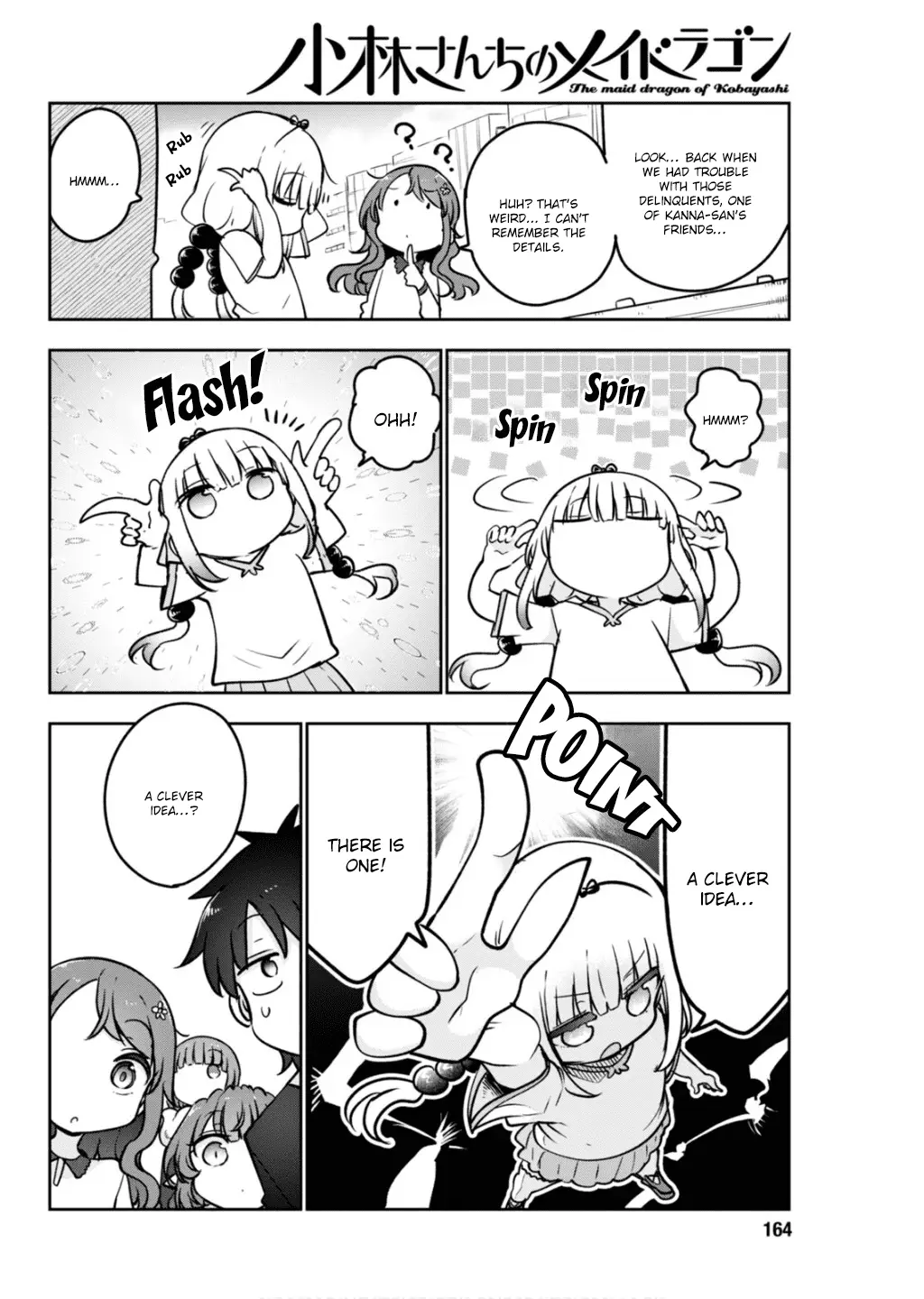 Read Miss Kobayashi's Dragon Maid Manga Online