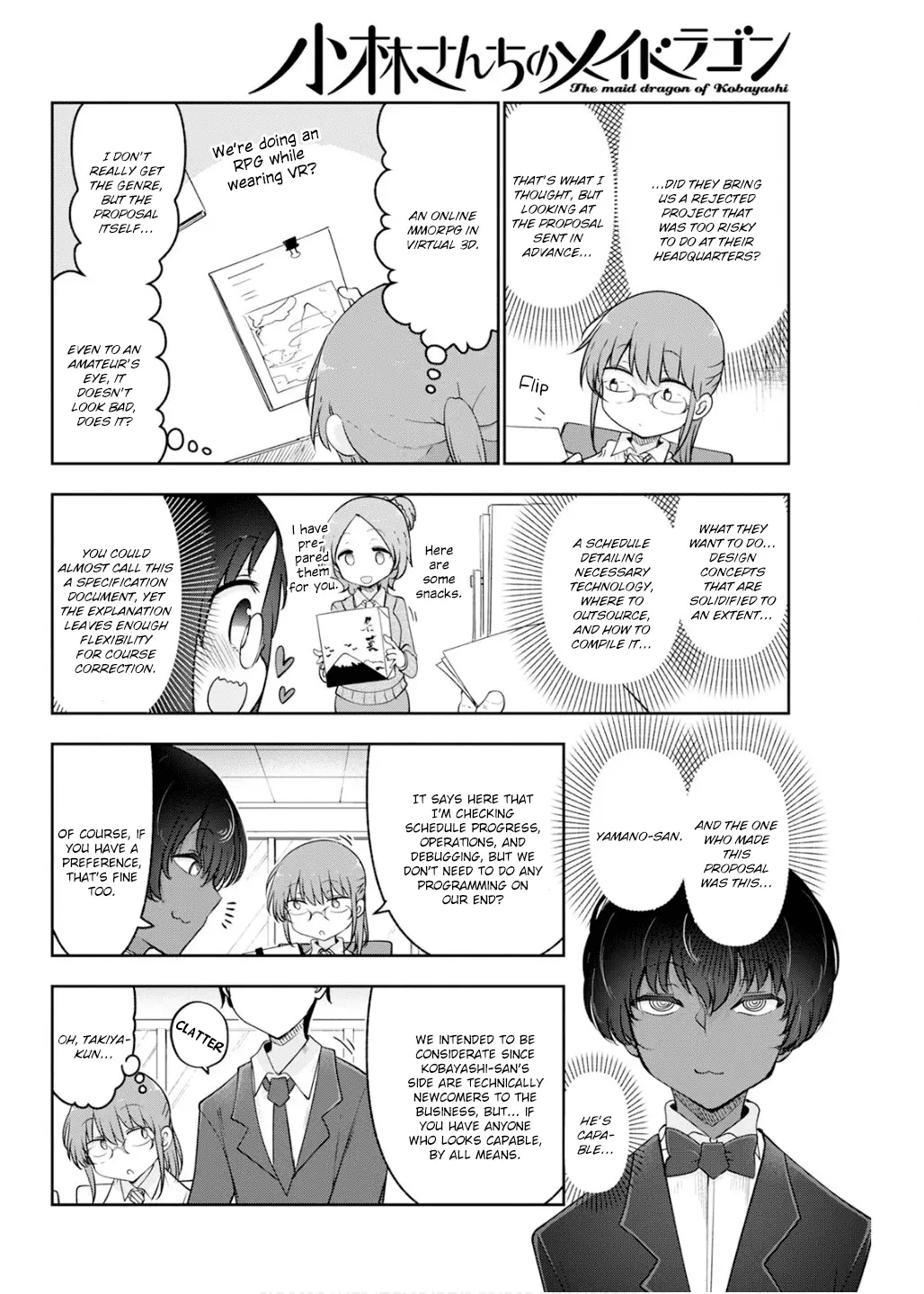 Read Miss Kobayashi's Dragon Maid Manga Online