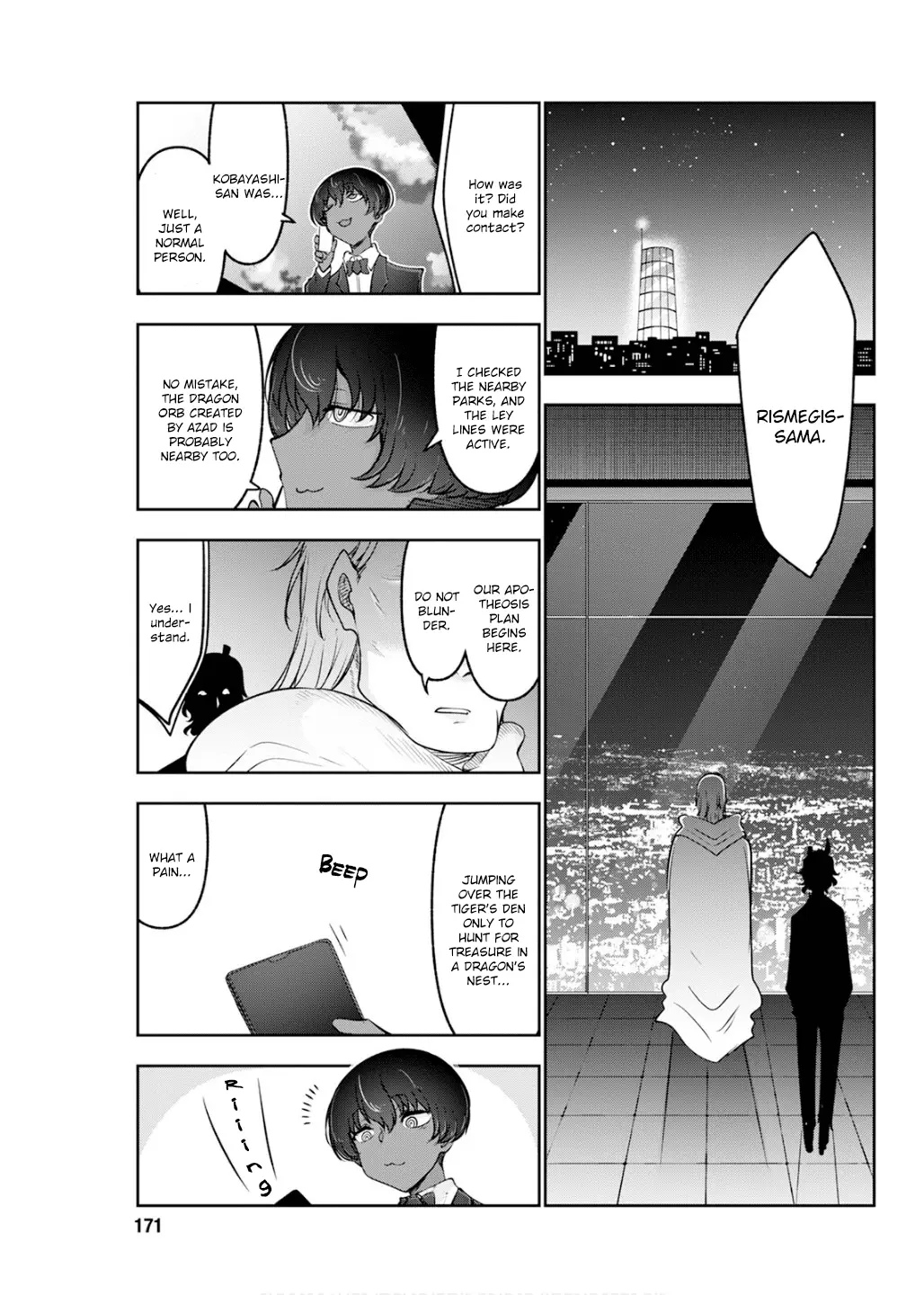 Read Miss Kobayashi's Dragon Maid Manga Online