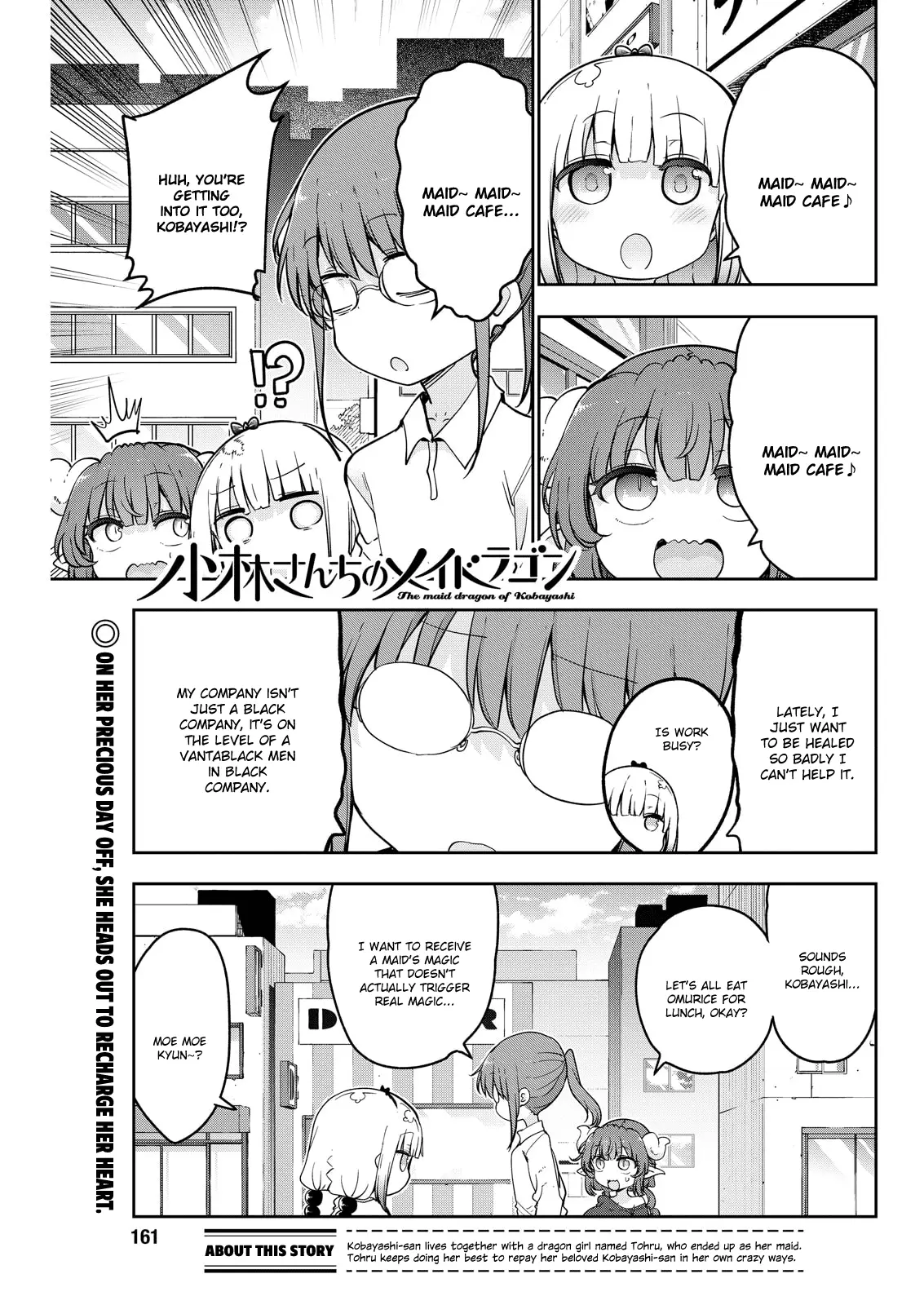 Read Miss Kobayashi's Dragon Maid Manga Online