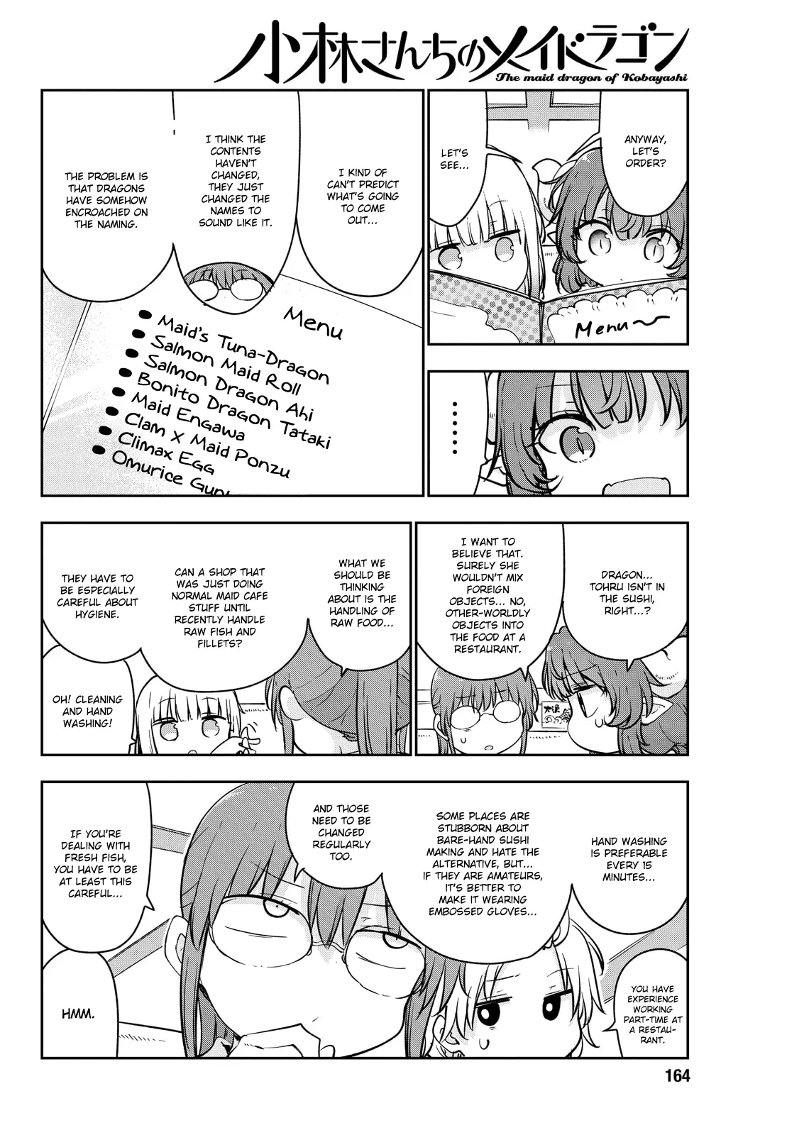 Read Miss Kobayashi's Dragon Maid Manga Online