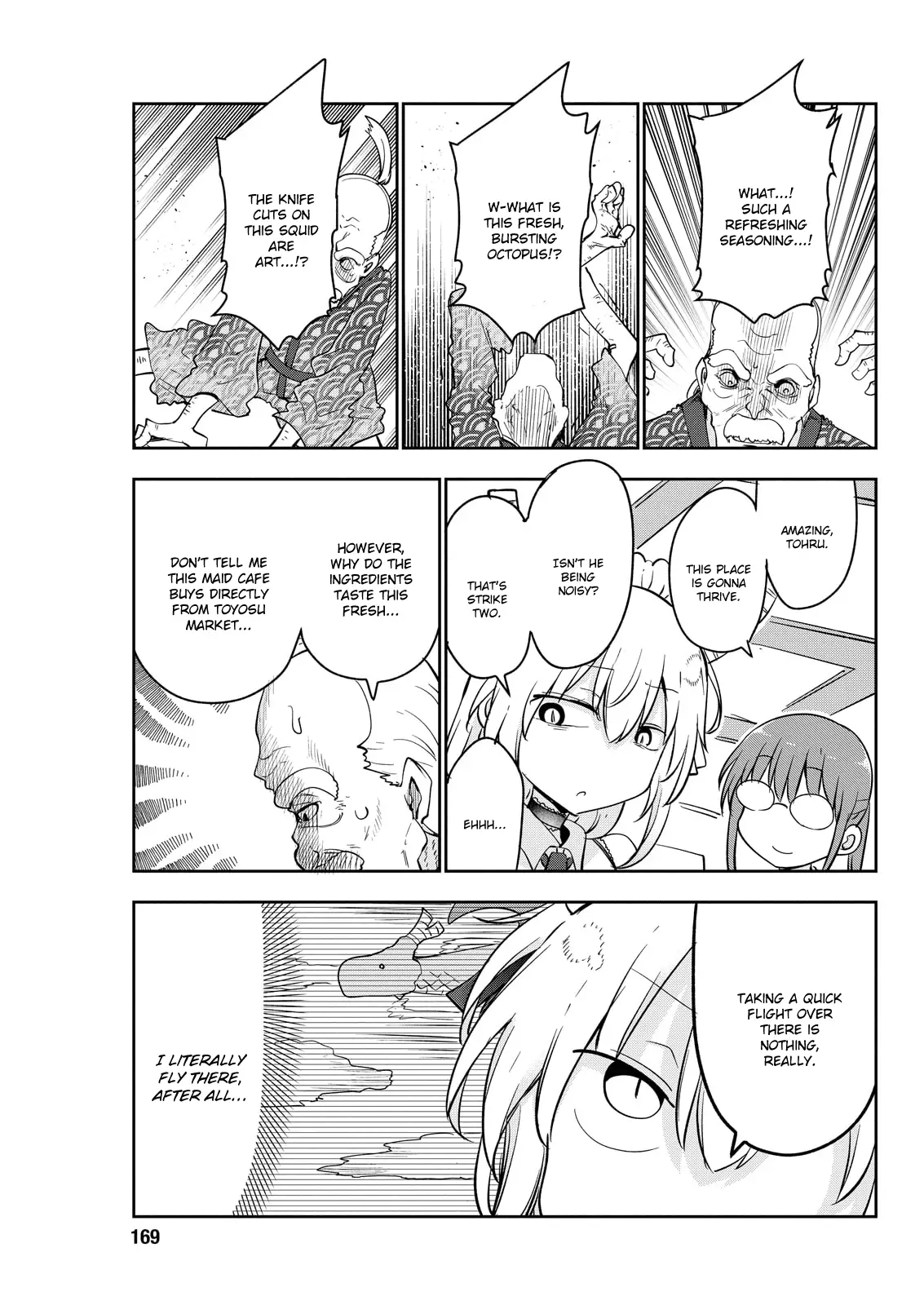 Read Miss Kobayashi's Dragon Maid Manga Online
