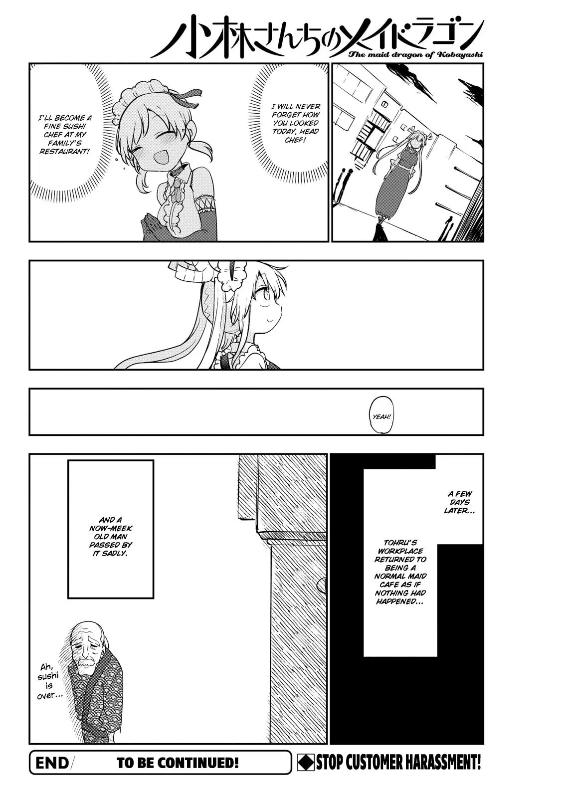 Read Miss Kobayashi's Dragon Maid Manga Online