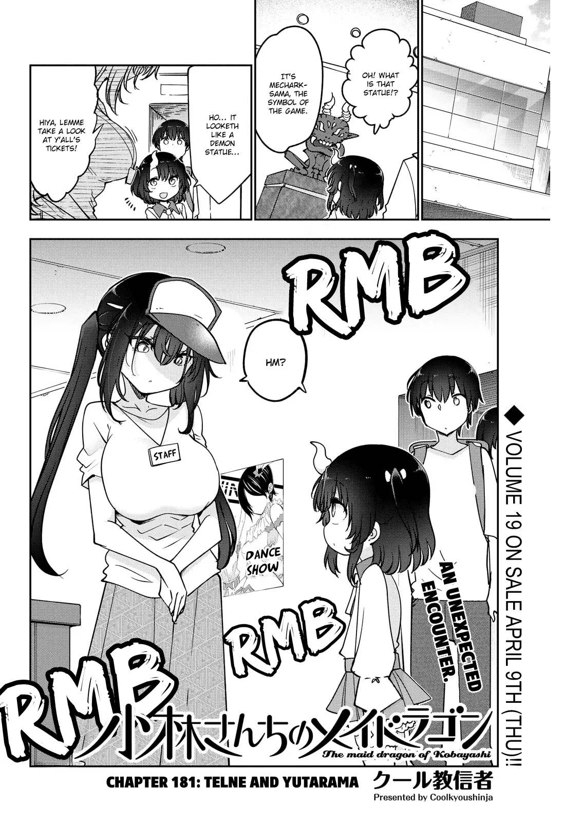 Read Miss Kobayashi's Dragon Maid Manga Online
