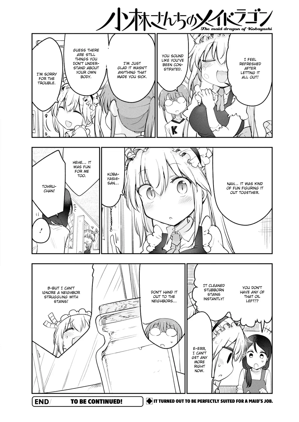 Read Miss Kobayashi's Dragon Maid Manga Online