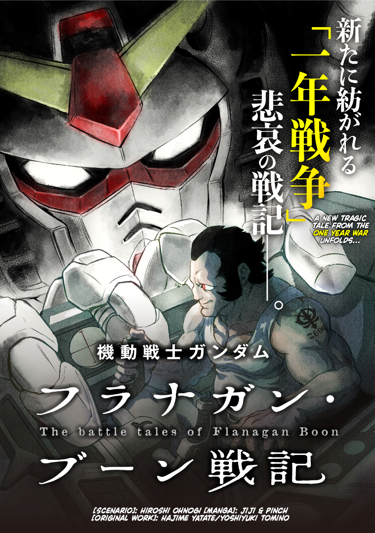 Read Mobile Suit Gundam The Battle Tales of Flanagan Boone Manga Online