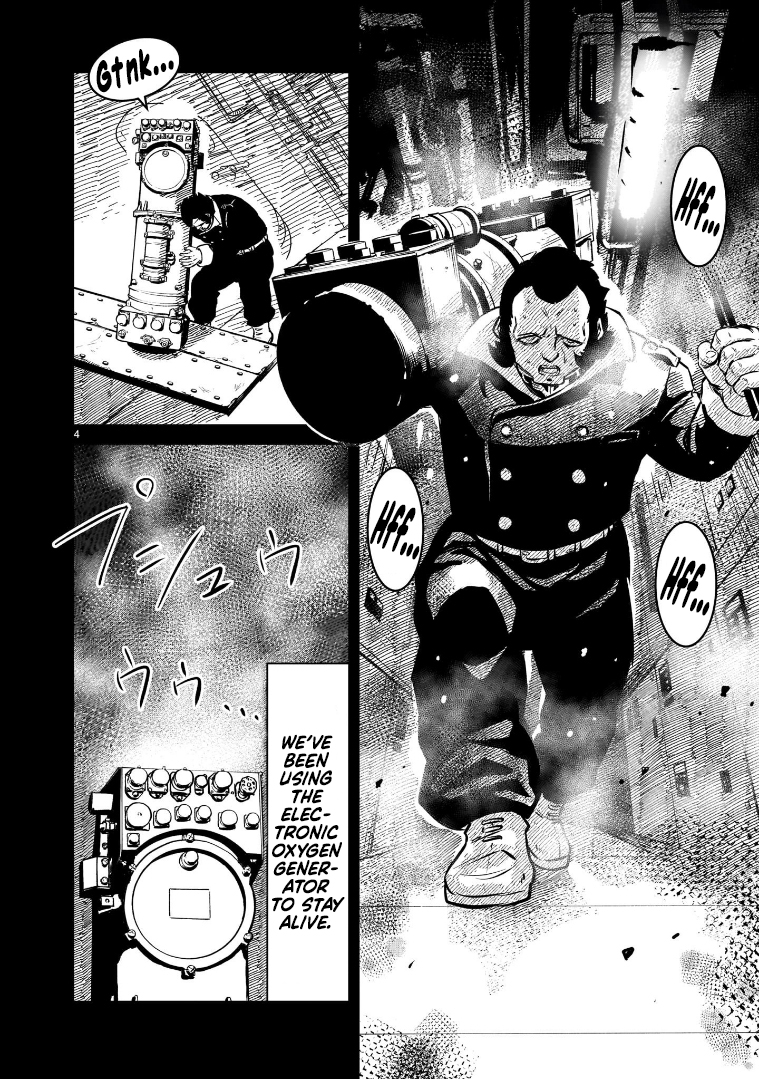 Read Mobile Suit Gundam The Battle Tales of Flanagan Boone Manga Online