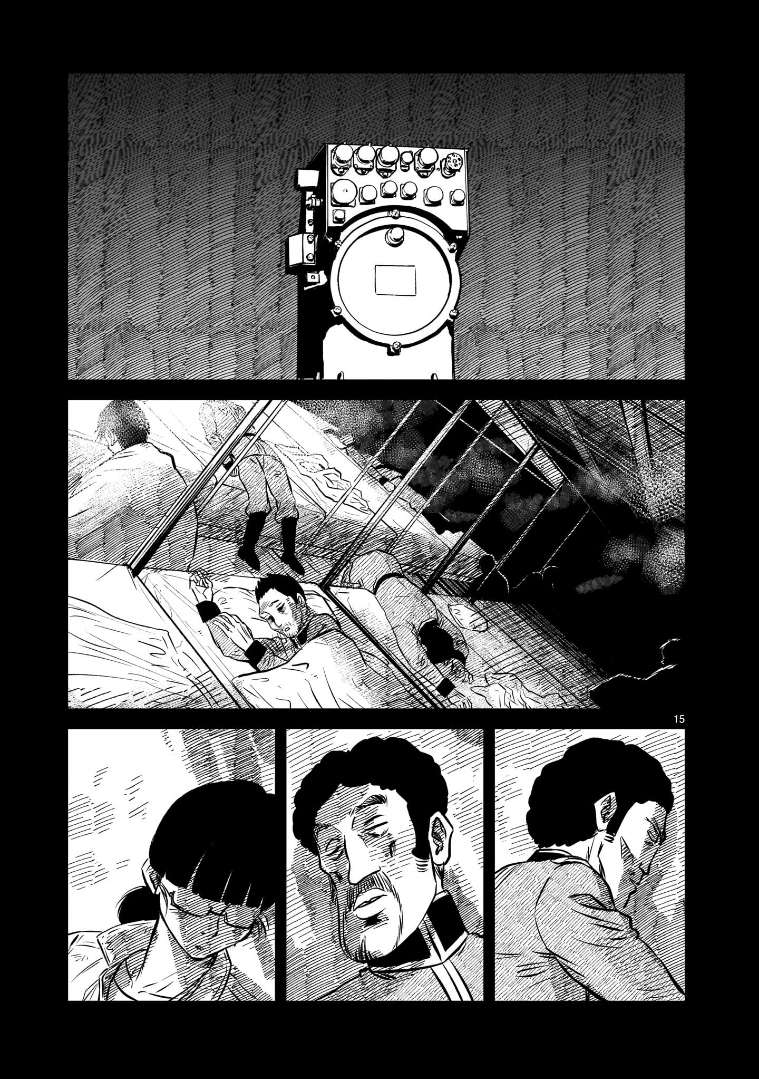 Read Mobile Suit Gundam The Battle Tales of Flanagan Boone Manga Online