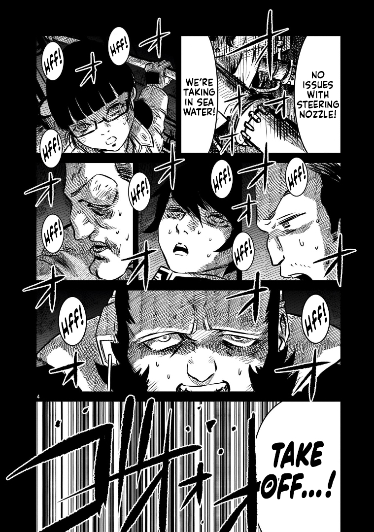 Read Mobile Suit Gundam The Battle Tales of Flanagan Boone Manga Online