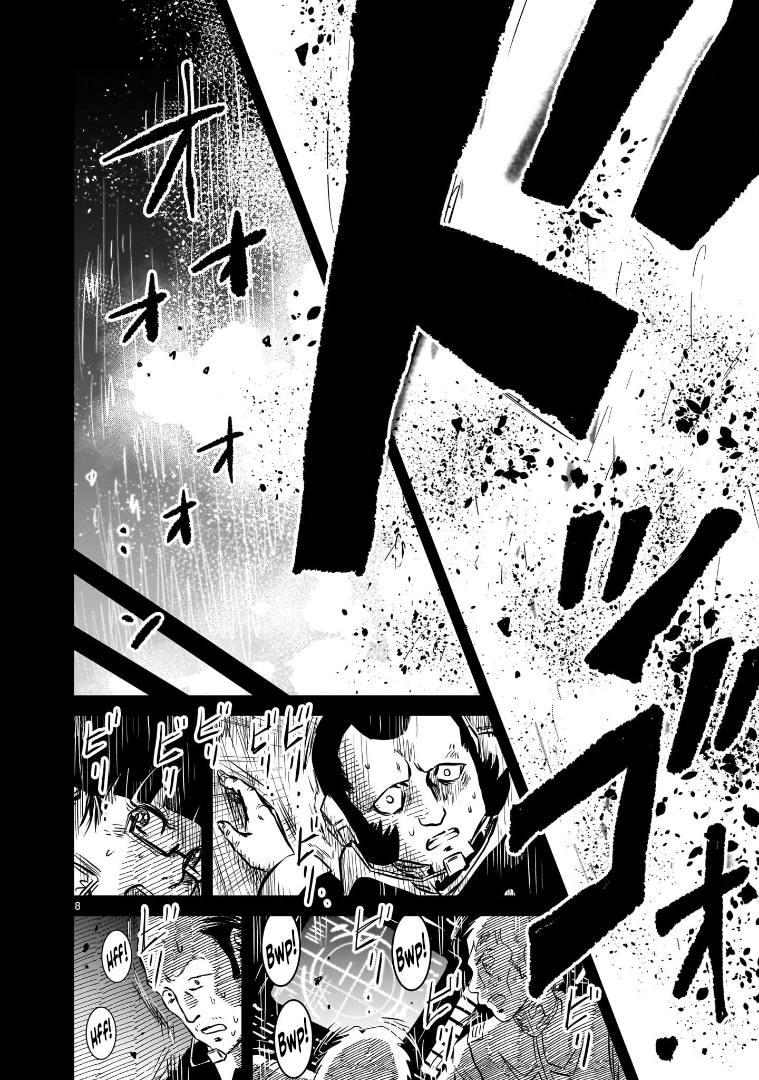 Read Mobile Suit Gundam The Battle Tales of Flanagan Boone Manga Online