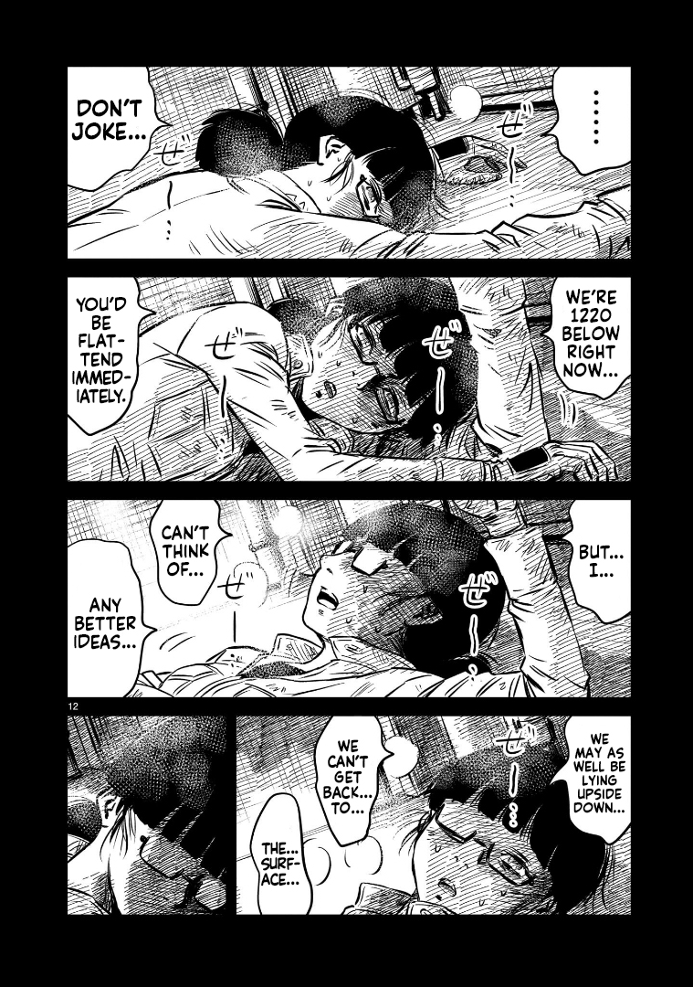 Read Mobile Suit Gundam The Battle Tales of Flanagan Boone Manga Online