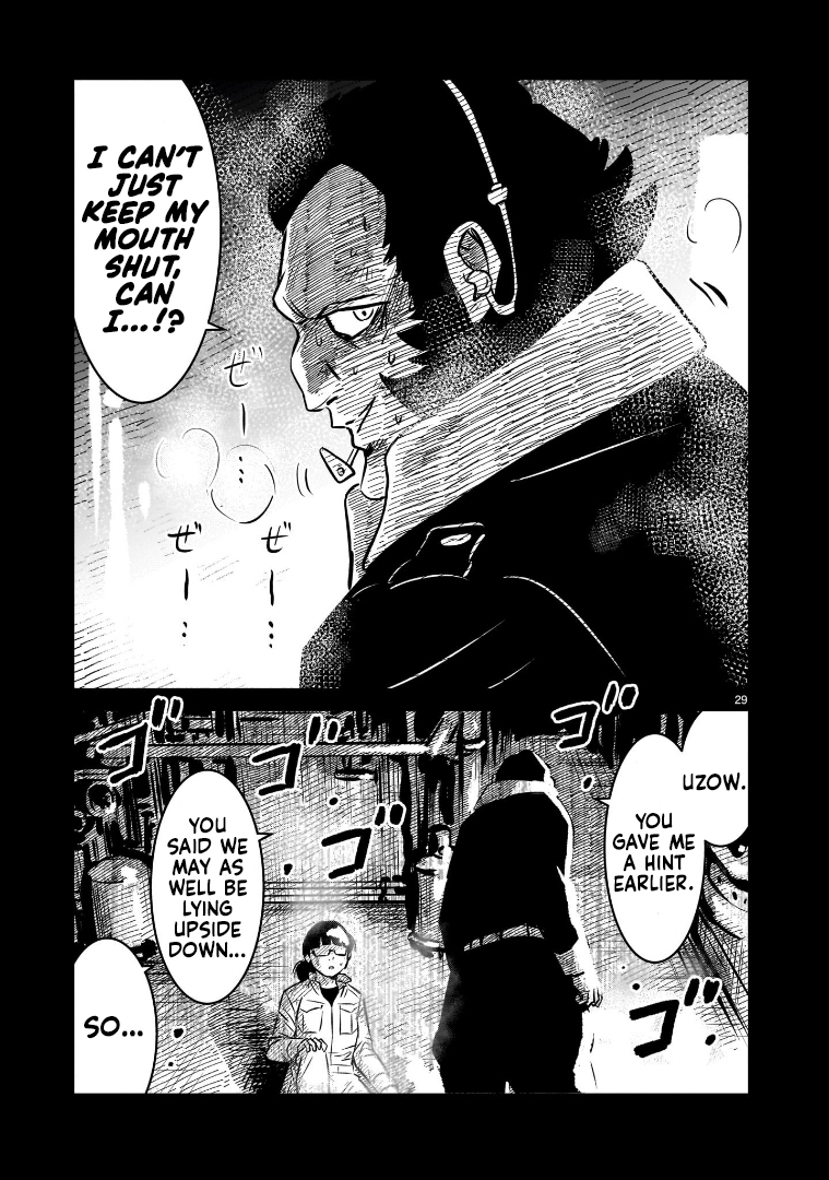 Read Mobile Suit Gundam The Battle Tales of Flanagan Boone Manga Online