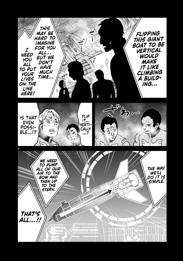 Read Mobile Suit Gundam The Battle Tales of Flanagan Boone Manga Online