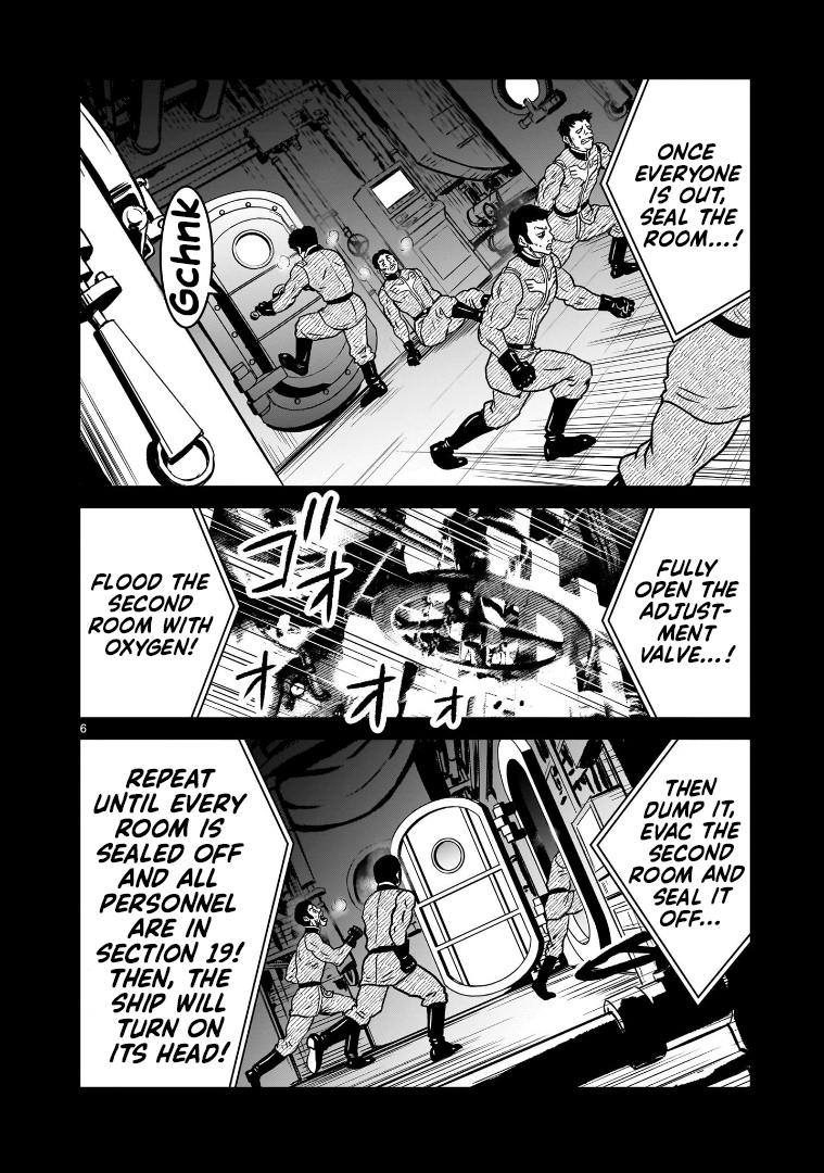 Read Mobile Suit Gundam The Battle Tales of Flanagan Boone Manga Online