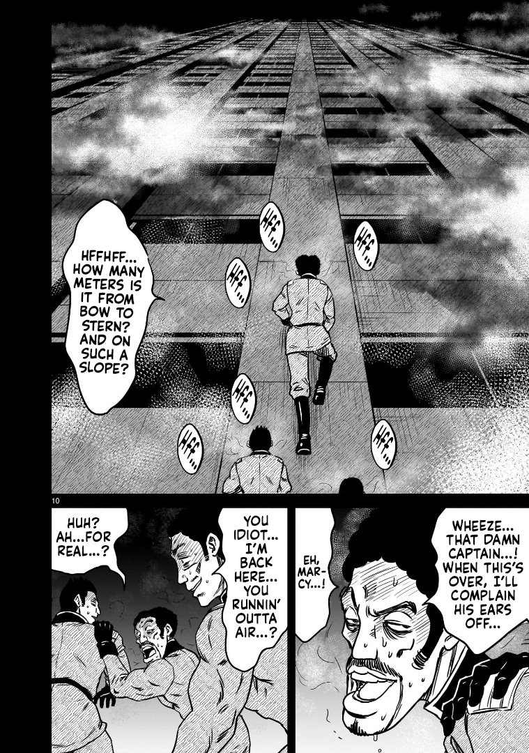 Read Mobile Suit Gundam The Battle Tales of Flanagan Boone Manga Online