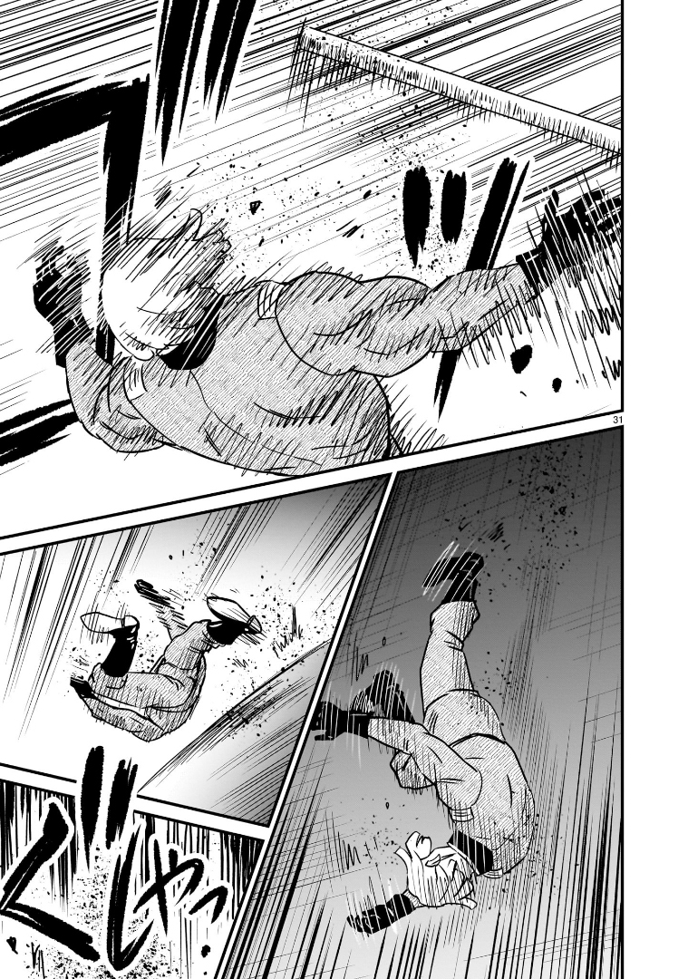 Read Mobile Suit Gundam The Battle Tales of Flanagan Boone Manga Online