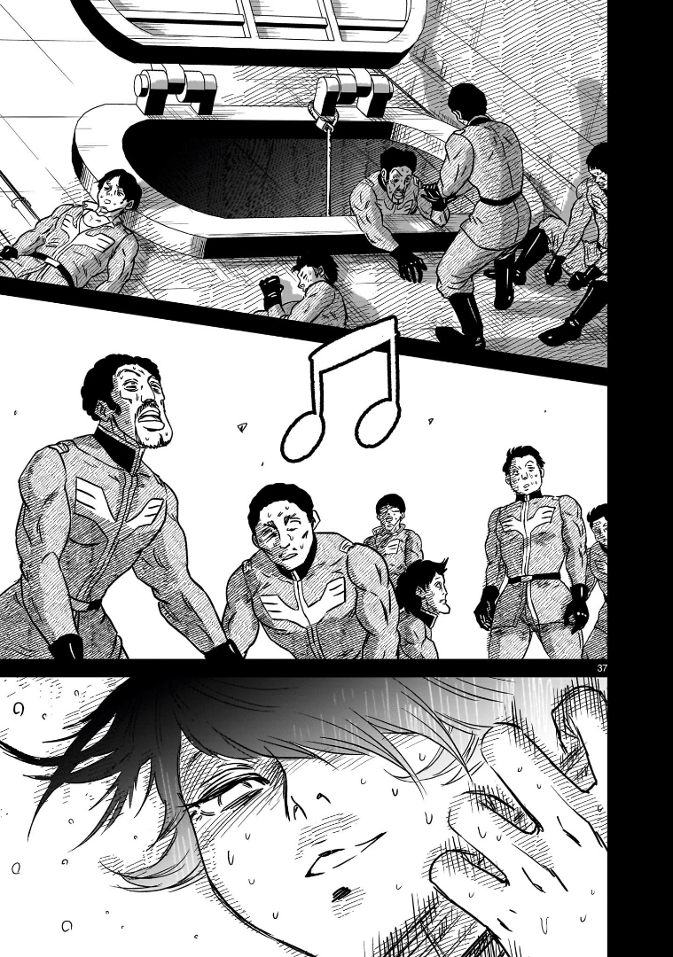 Read Mobile Suit Gundam The Battle Tales of Flanagan Boone Manga Online