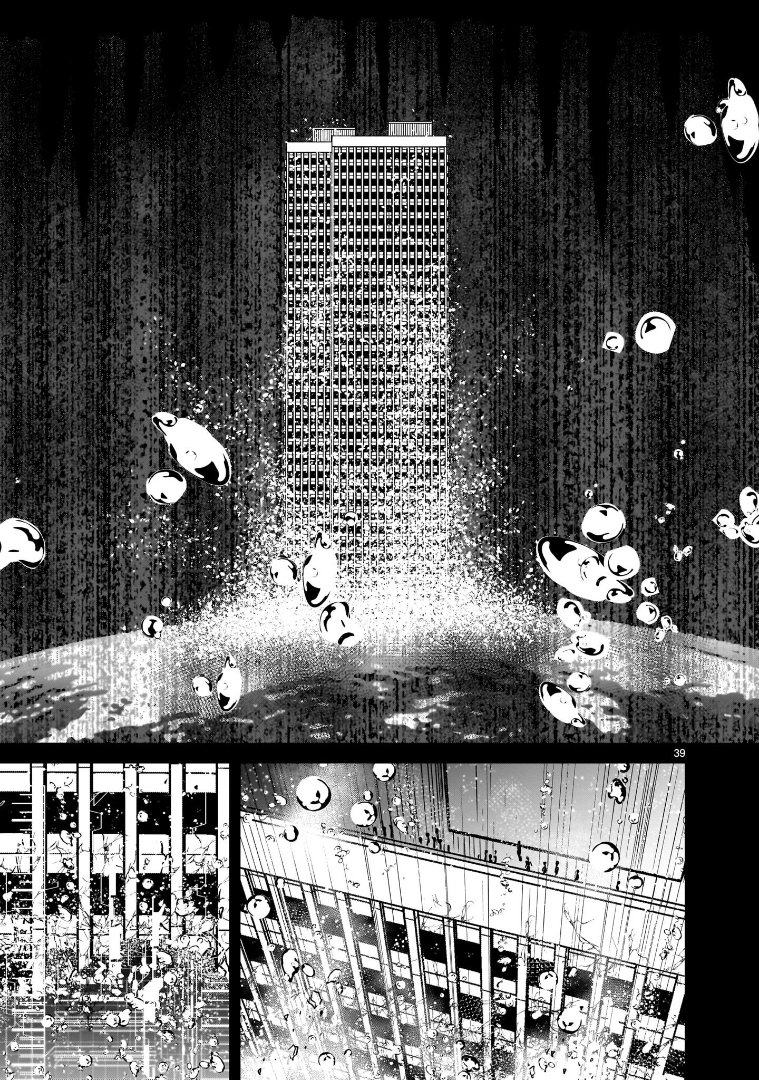 Read Mobile Suit Gundam The Battle Tales of Flanagan Boone Manga Online