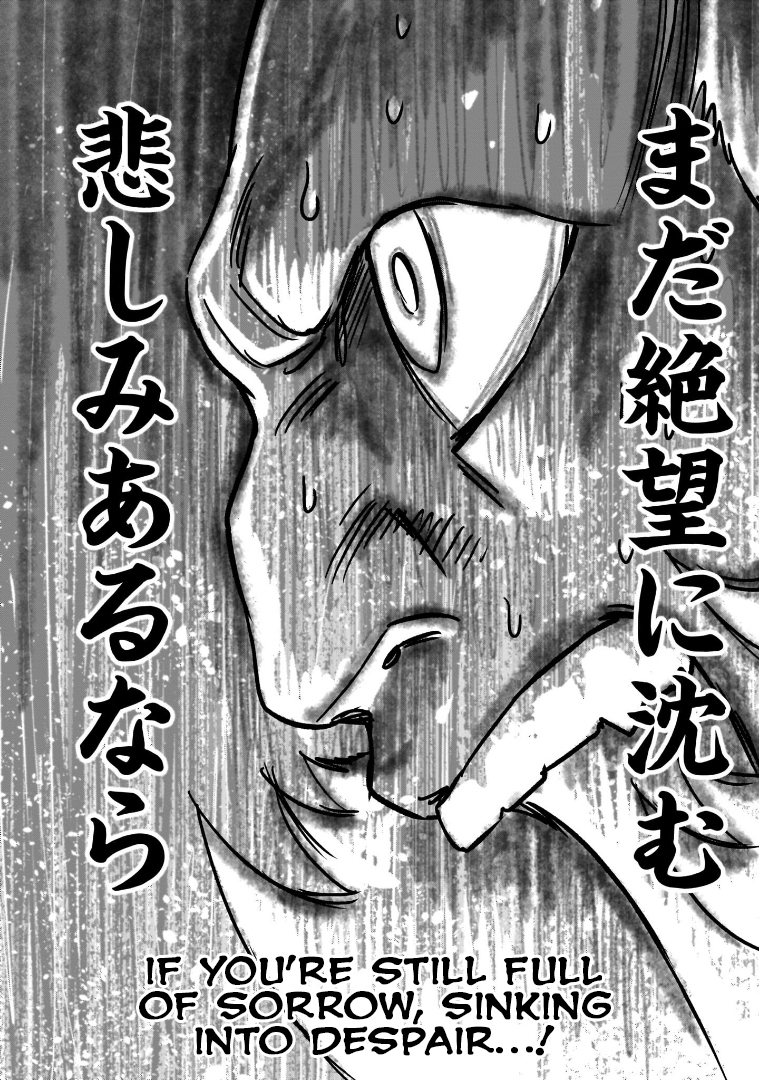 Read Mobile Suit Gundam The Battle Tales of Flanagan Boone Manga Online