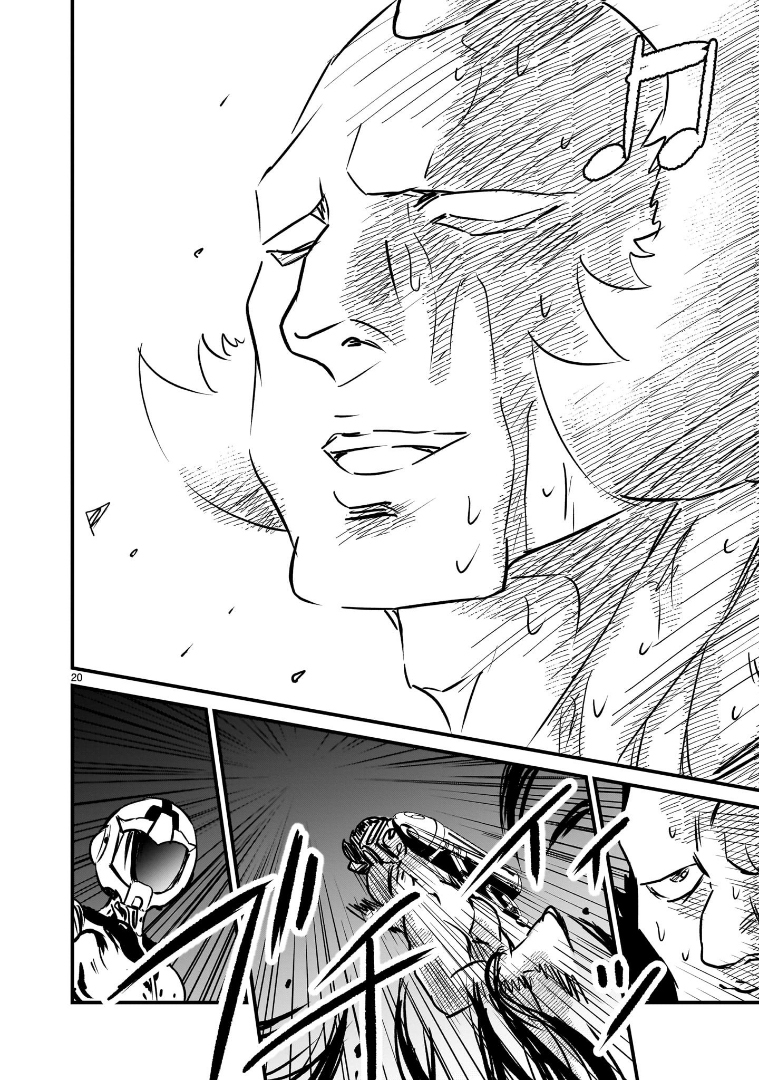 Read Mobile Suit Gundam The Battle Tales of Flanagan Boone Manga Online