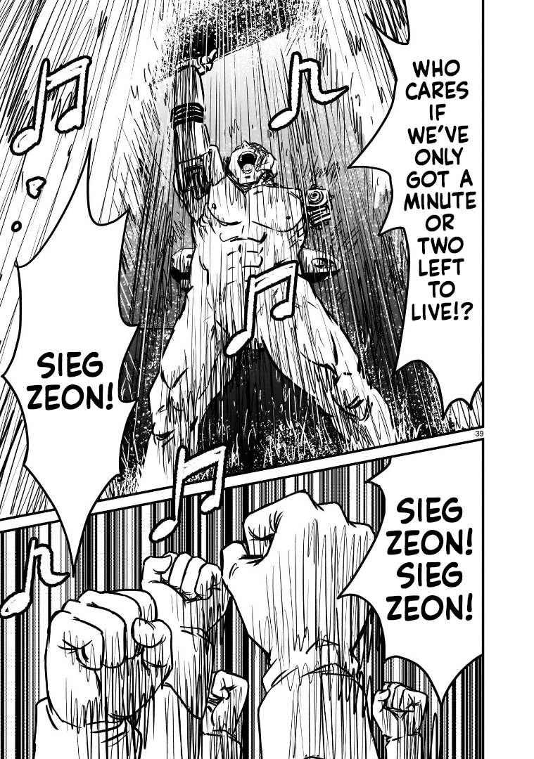 Read Mobile Suit Gundam The Battle Tales of Flanagan Boone Manga Online